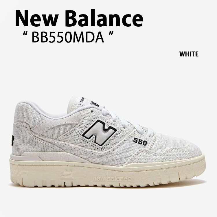 New Balance ニューバランス スニーカー BB550MDA WHITE NBPADS407W