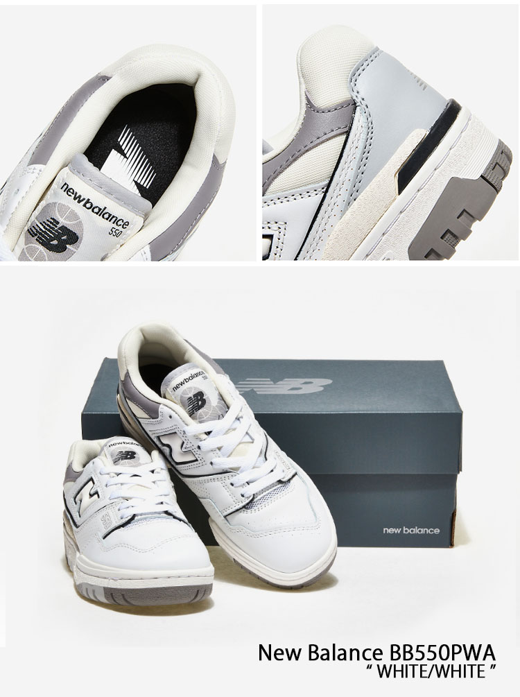 New Balance（ニューバランス） スニーカー 550 BB550PWA WHITE IVORY