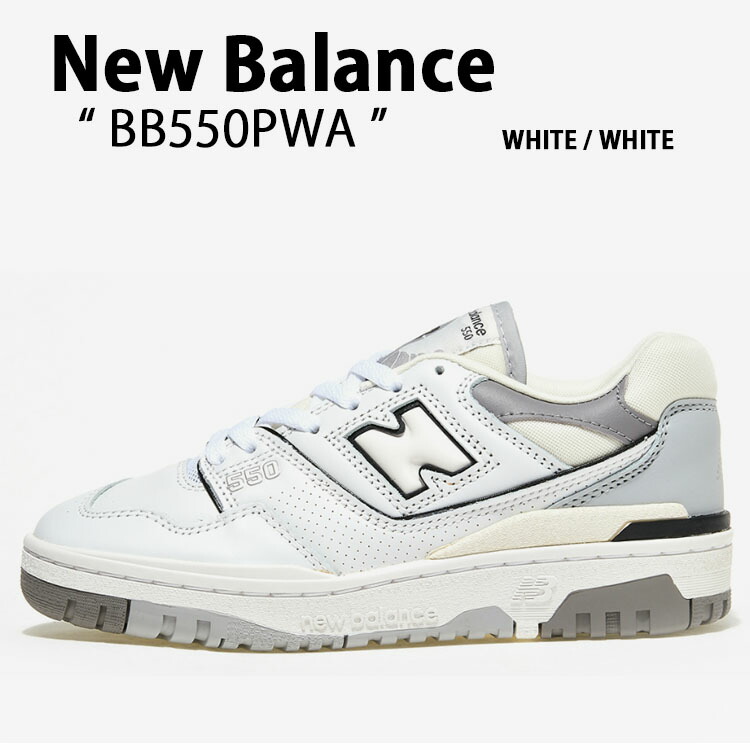 nb-bb550pwa.jpg