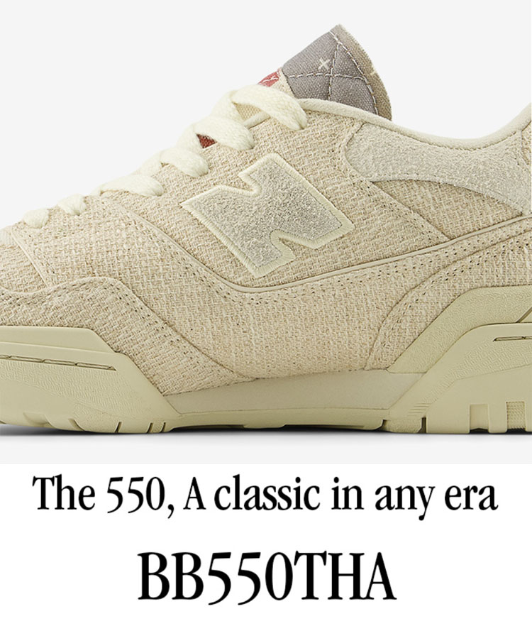 NEW BALANCE 500 ニューバランス アニマル柄 Beige その他アニマル柄 New Balance(ニューバランス) スニーカー
