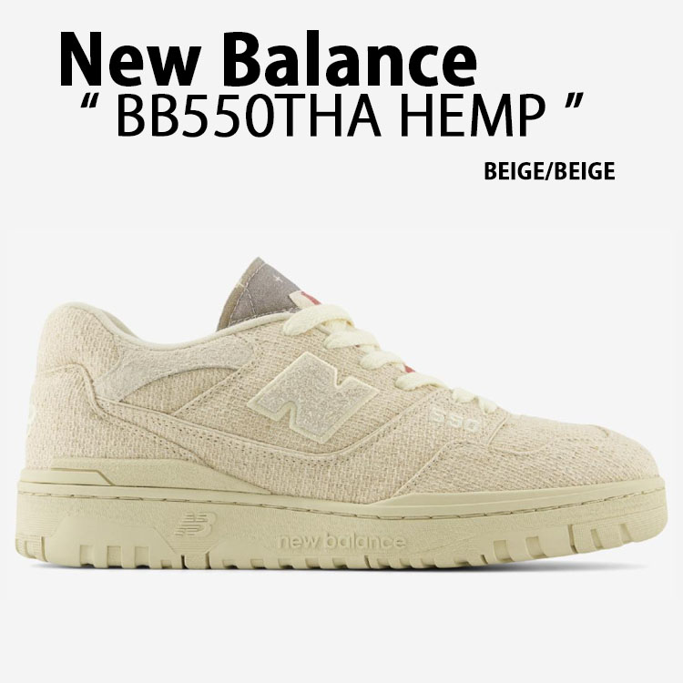 nb-bb550tha.jpg 