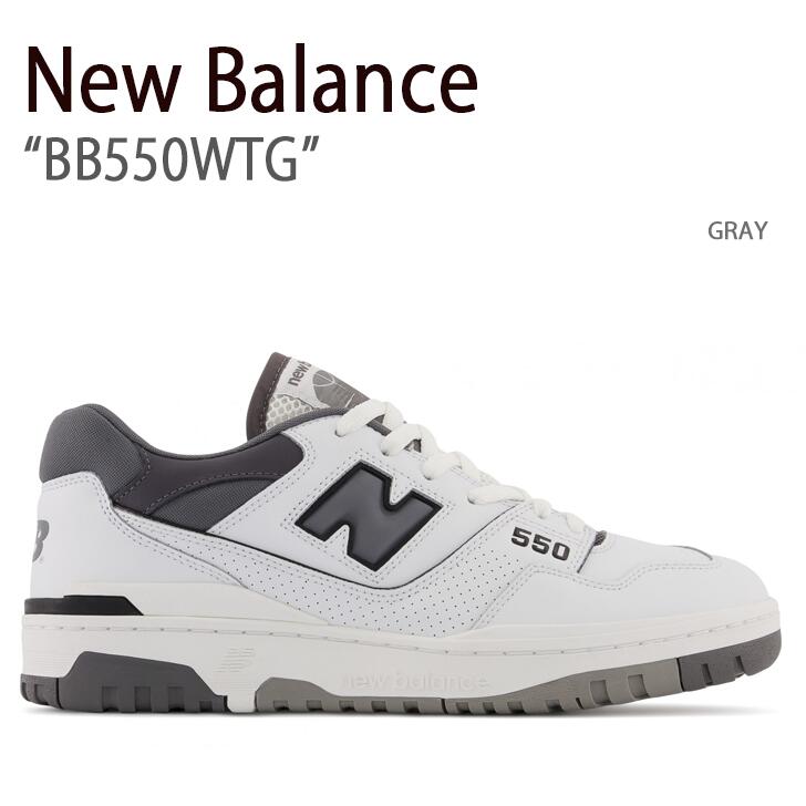 New Balance（ニューバランス） スニーカー 550 GRAY グレー BB550WTG