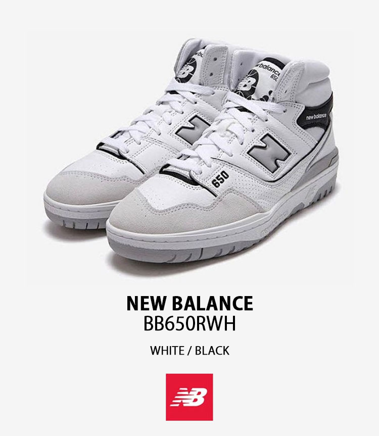 New Balance（ニューバランス） 【即納】New Balance スニーカー