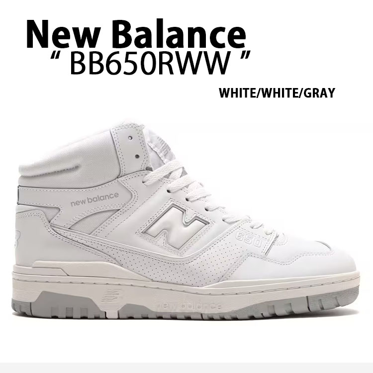 New Balance（ニューバランス） スニーカー BB650RWW WHITE GRAY