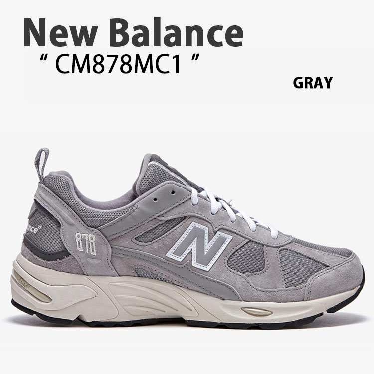 New Balance ニューバランス スニーカー CM878MC1 GRAY グレー CM878 本革 レザー