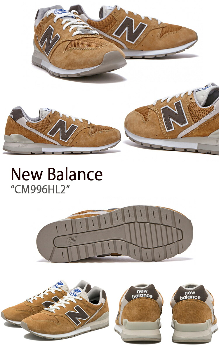 New Balance ニューバランス スニーカー 996 イエロー ブラウン CM996HL2 FLNBBF3U04 メンズ レディース