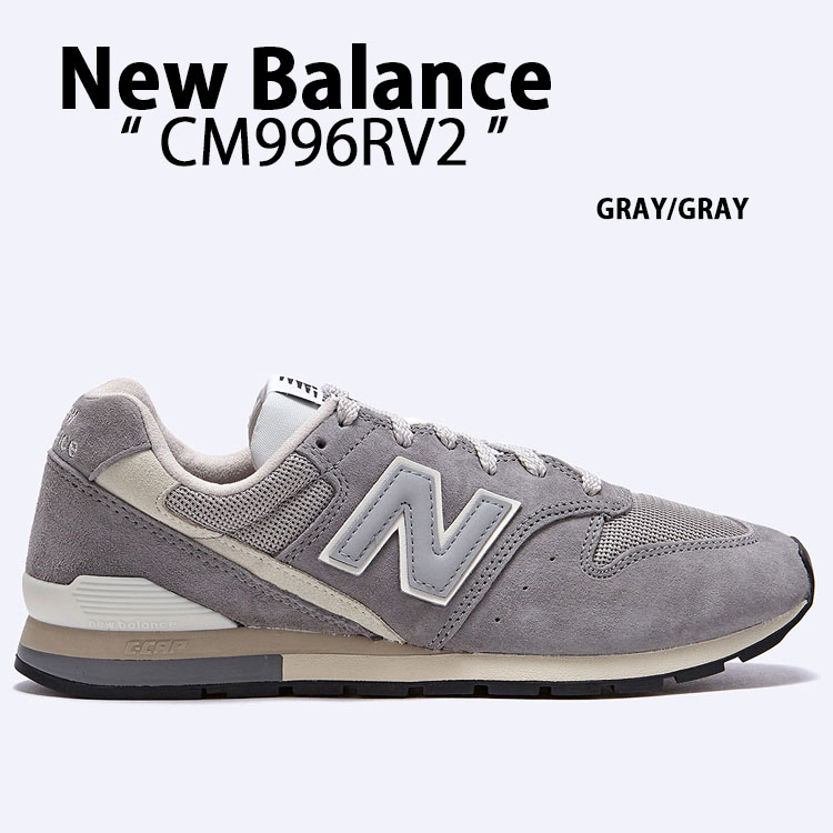 New Balance CM996TD2 24.5 ニューバランス スウェード New Balance CM996TD2 24.5 ニューバランス スウェード
