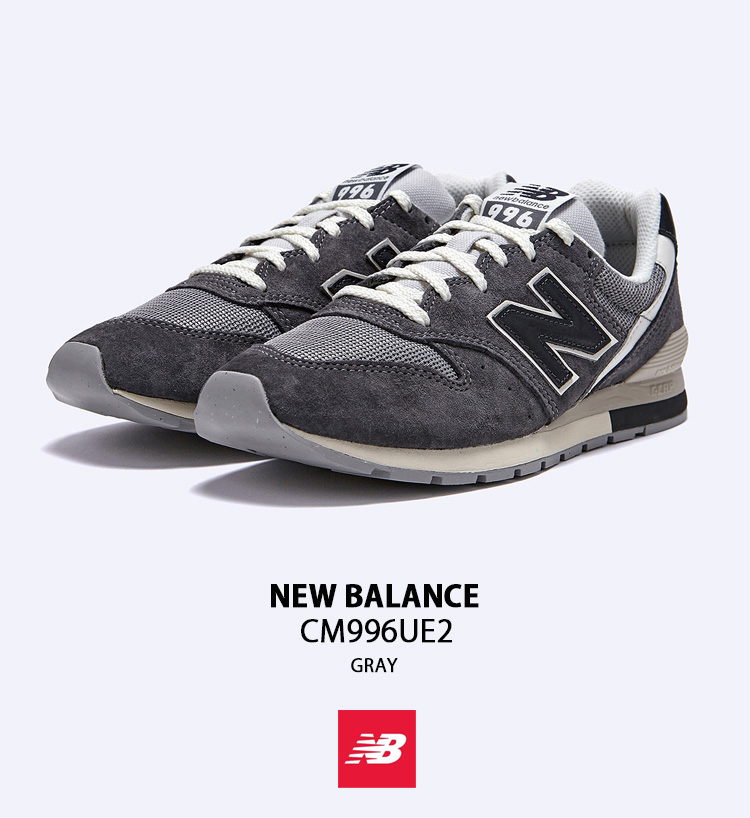 【良品】NewBalanc ニューバランス CM996UE2 26.5グレー New Balance ニューバランス スニーカー CM996UE2 GRAY シューズ