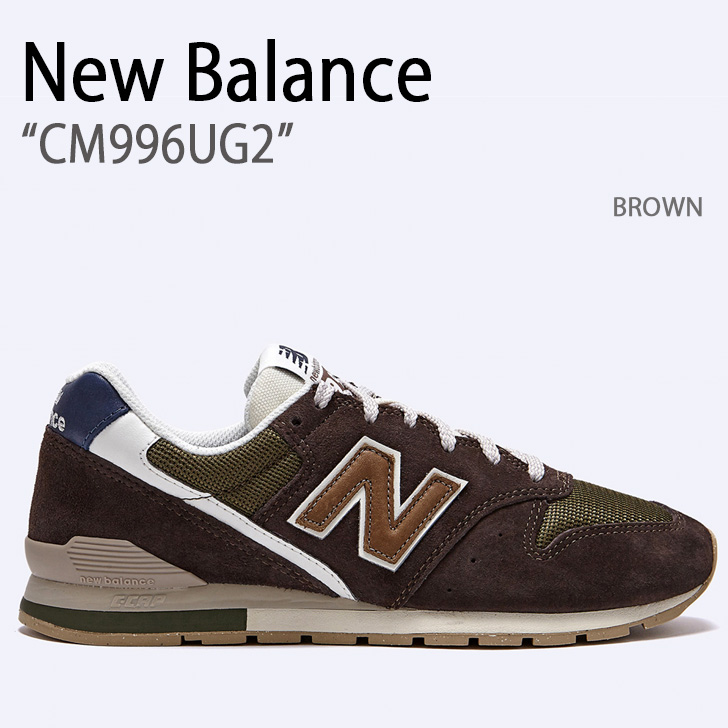 New Balance ニューバランス スニーカー CM996UG2 BROWN シューズ NewBalanceCM996 ニューバランスCM996  ブラウン スウェード メンズ レディース : nb-cm996ug2 : セレクトショップ a-dot - 通販 - Yahoo!ショッピング