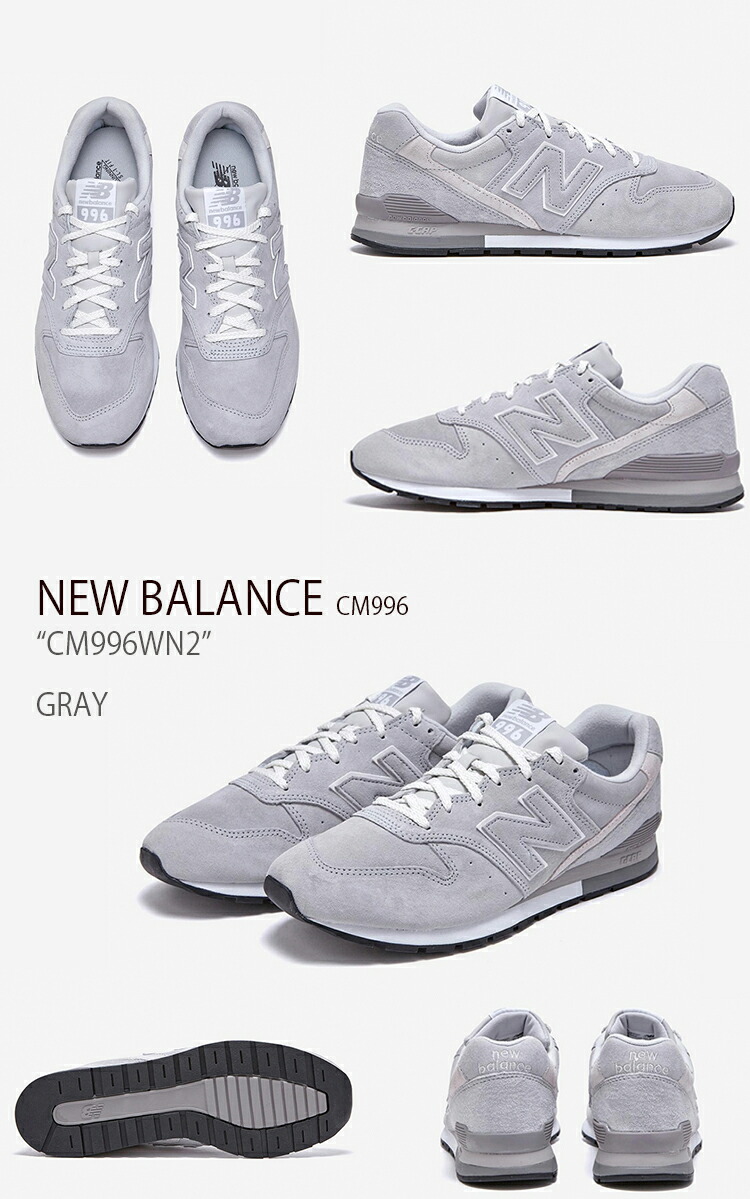 New Balance ニューバランス スニーカー 996 CM996WN2 グレー