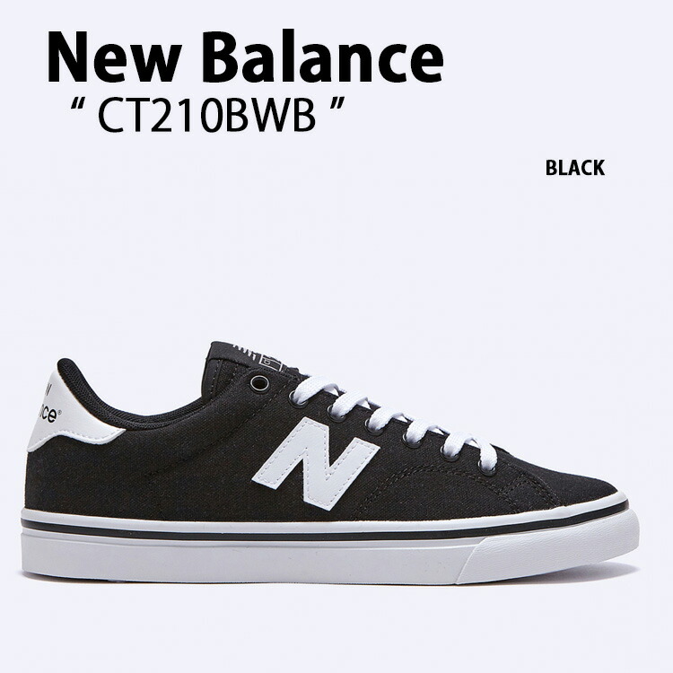 New Balance ニューバランス スニーカー CT210 CT210BWB BLACK NBPADB118B ブラック シューズ レザー 本革 New Balance（ニューバランス） スニーカー CT210 CT210BWB BLACK