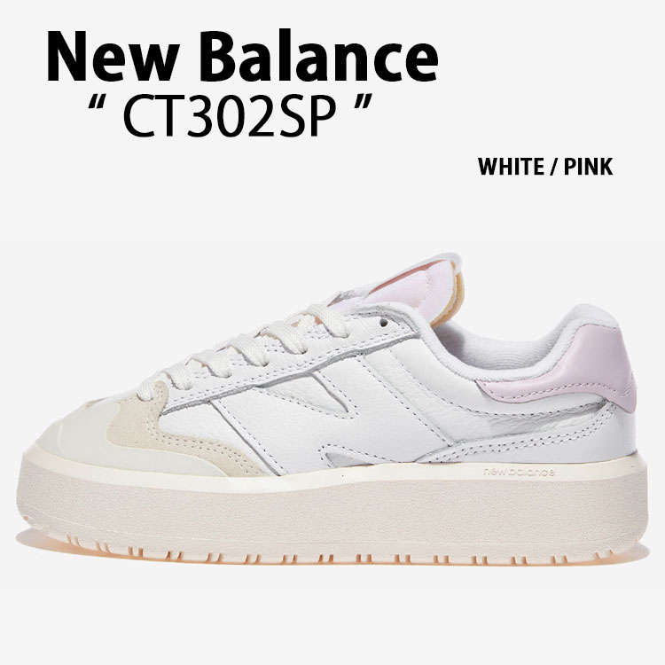 New Balance ニューバランス レディース 厚底 スニーカー