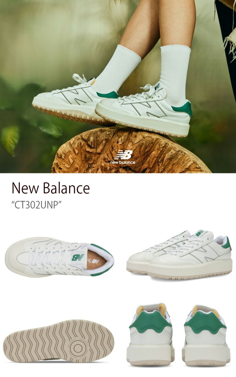 New Balance ニューバランス スニーカー CT302UNP WHITE NBPDDS104W