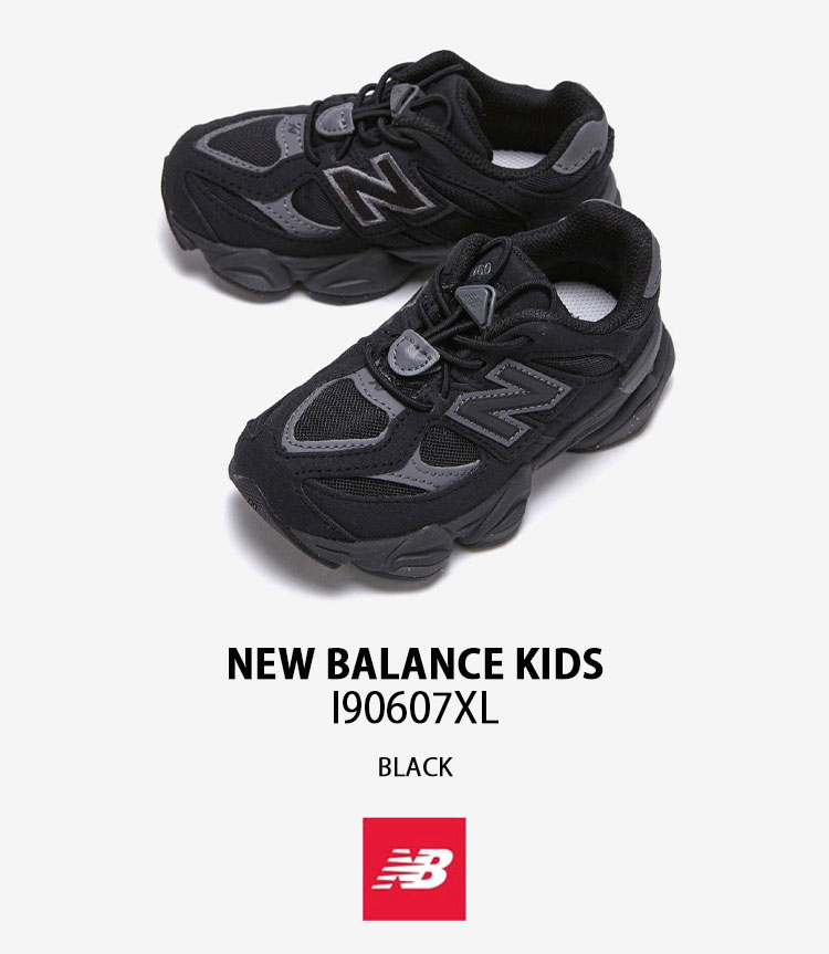 韓国ニューバランスキッズ　New Balance 新品　20cm New Balance（ニューバランス） キッズ スニーカー I90607XL シューズ