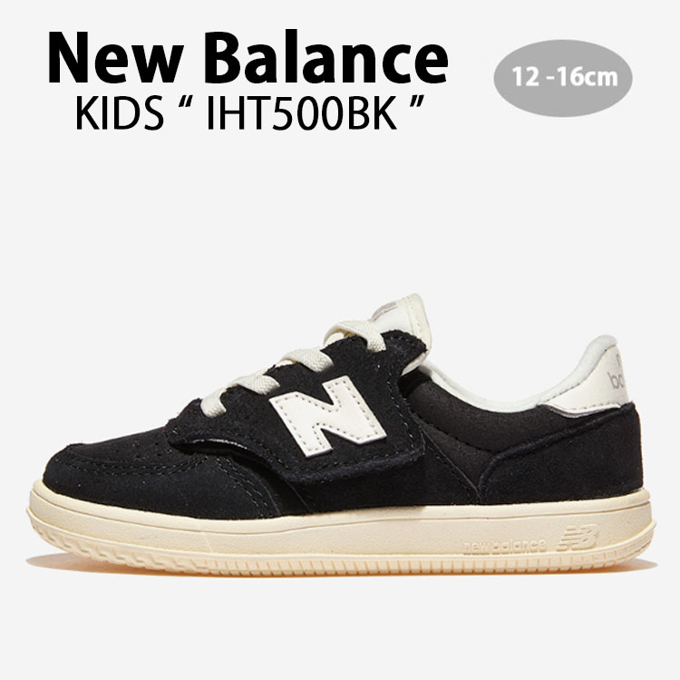 New Balance（ニューバランス） キッズ スニーカー IHT500BK