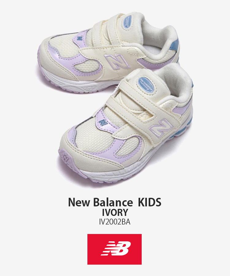 New Balance（ニューバランス） キッズ スニーカー NewBalance 2002