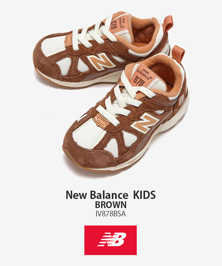 New Balance ニューバランス キッズ スニーカー NewBalance 878