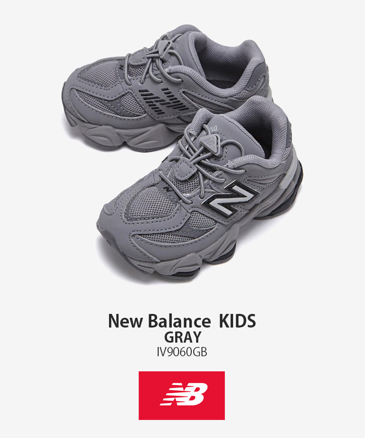 New Balance（ニューバランス） キッズ スニーカー NewBalance 9060