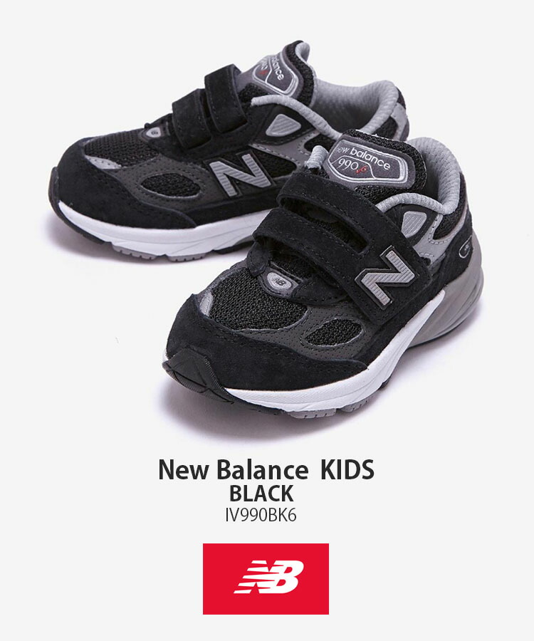 New Balance ニューバランス キッズ スニーカー NewBalance 990 BLACK