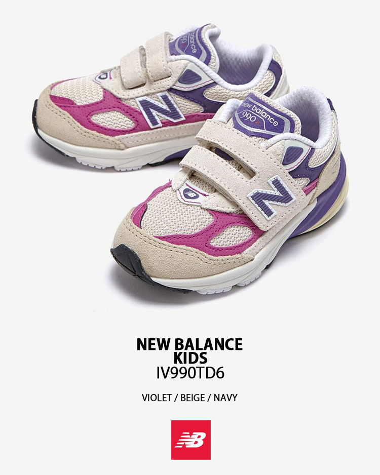 New Balance（ニューバランス） キッズ スニーカー NewBalance 990