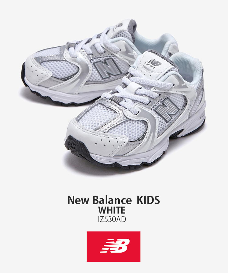 最も 割引 New Balance ニューバランス キッズ スニーカー NewBalance 530 スニーカー