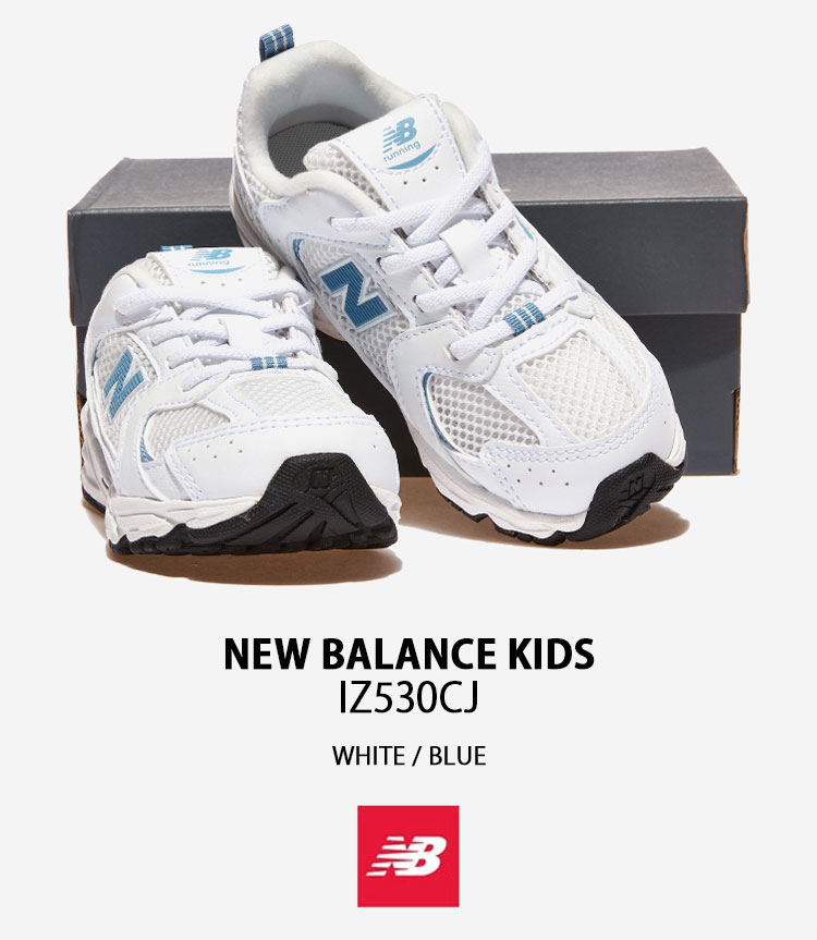 New Balance（ニューバランス） キッズ スニーカー IZ530CJ シューズ