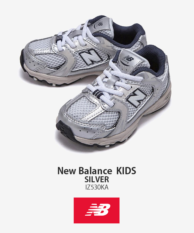 New Balance ニューバランス キッズ スニーカー NewBalance 530