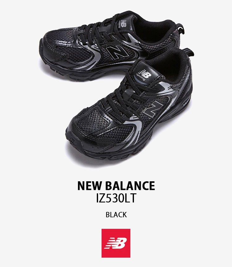 New Balance（ニューバランス） キッズ スニーカー IZ530LT シューズ
