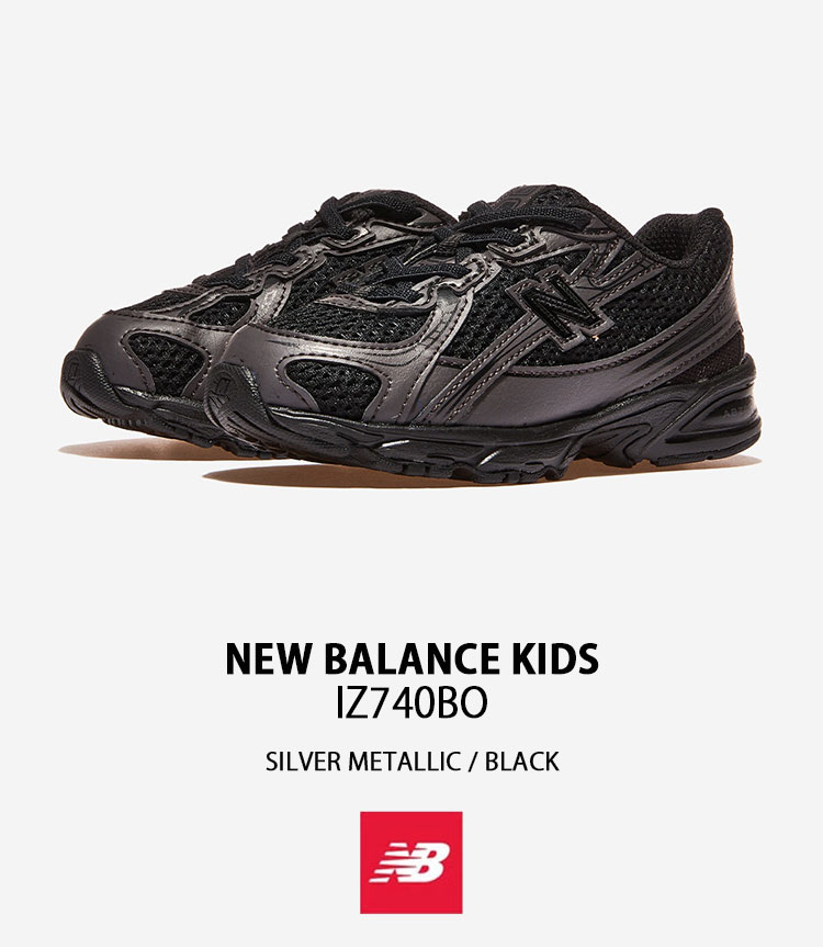 New Balance（ニューバランス） キッズ スニーカー IZ740BO シューズ