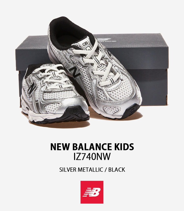 New Balance（ニューバランス） キッズ スニーカー IZ740NW シューズ