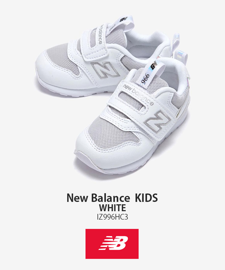 nb-iz996hc3-1.jpg