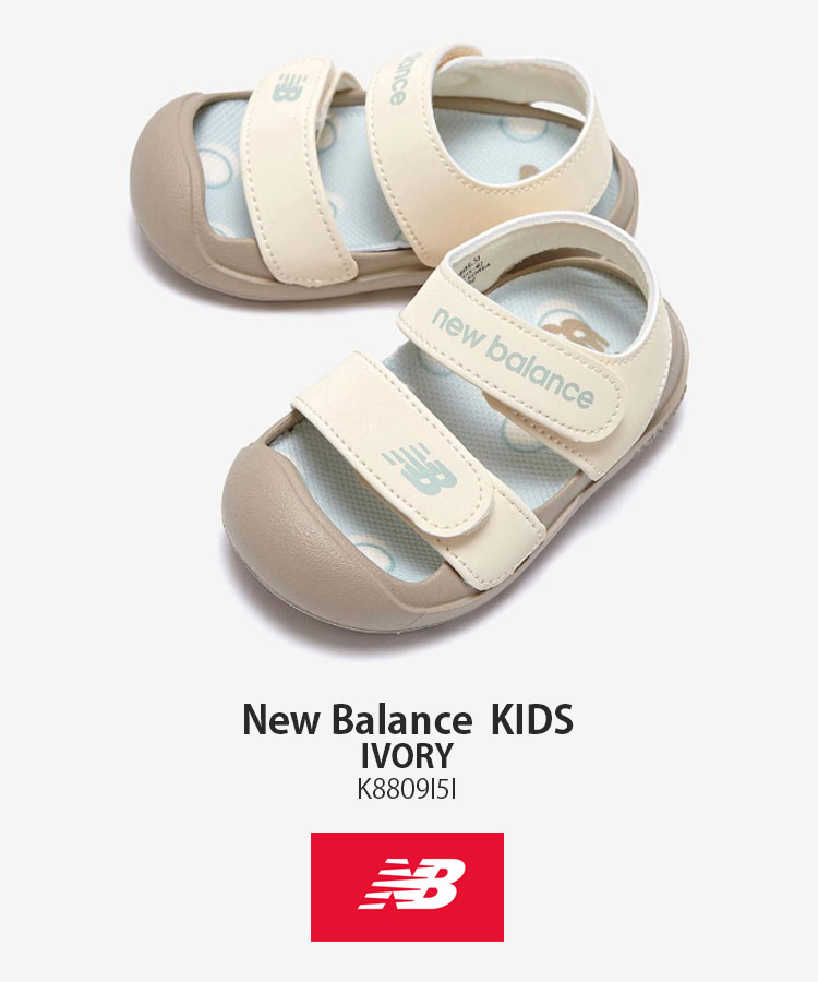 ニューバランス キッズ サンダル NewBalance 8809 IVORY New Balance ニューバランス キッズ サンダル NewBalance 8809