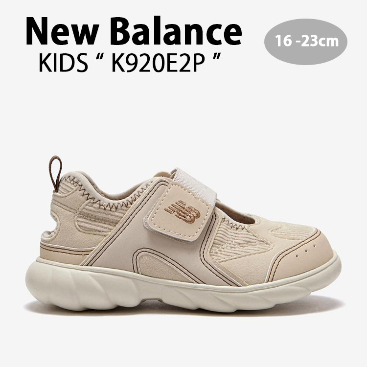 【新品同様】New Balance コーデュロイ　セットアップ　Lサイズ 楽天市場】コーデュロイ ジャケット（ブランドニューバランス