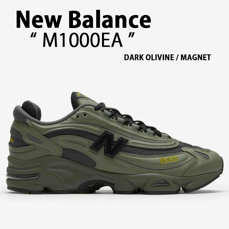 New Balance M1000EA DARK OLIVE 国内発送 New Balance M1000EA DARK OLIVE（ニューバランス M1000EA