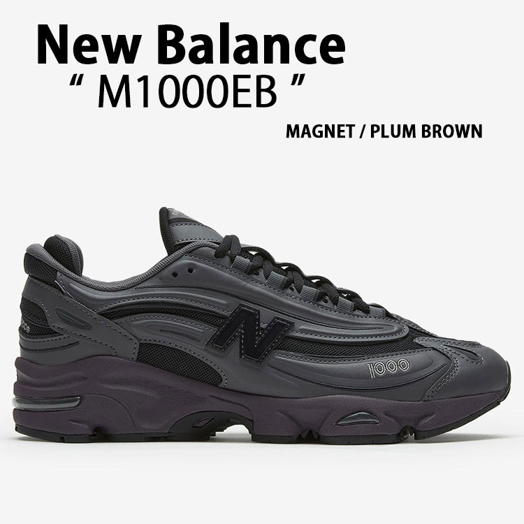 New Balance（ニューバランス） スニーカー M1000EB MAGNET PLUM BROWN