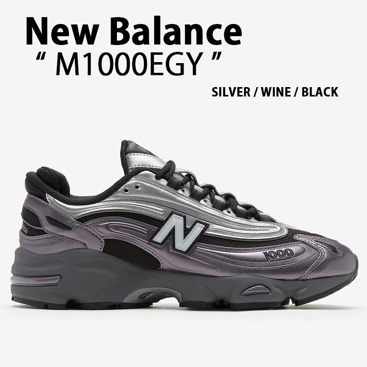 New Balance（ニューバランス） スニーカー M1000EGY SILVER PURPLE
