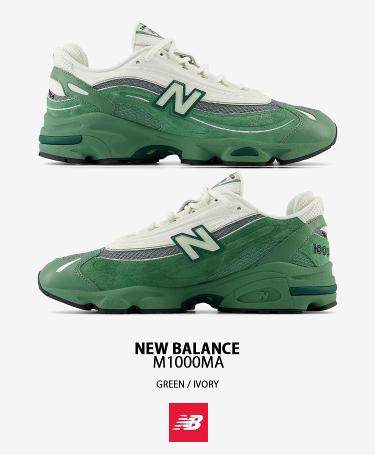 New Balance 1000 Green Sea Salt ニューバランス M1000MA New Balance 1000 