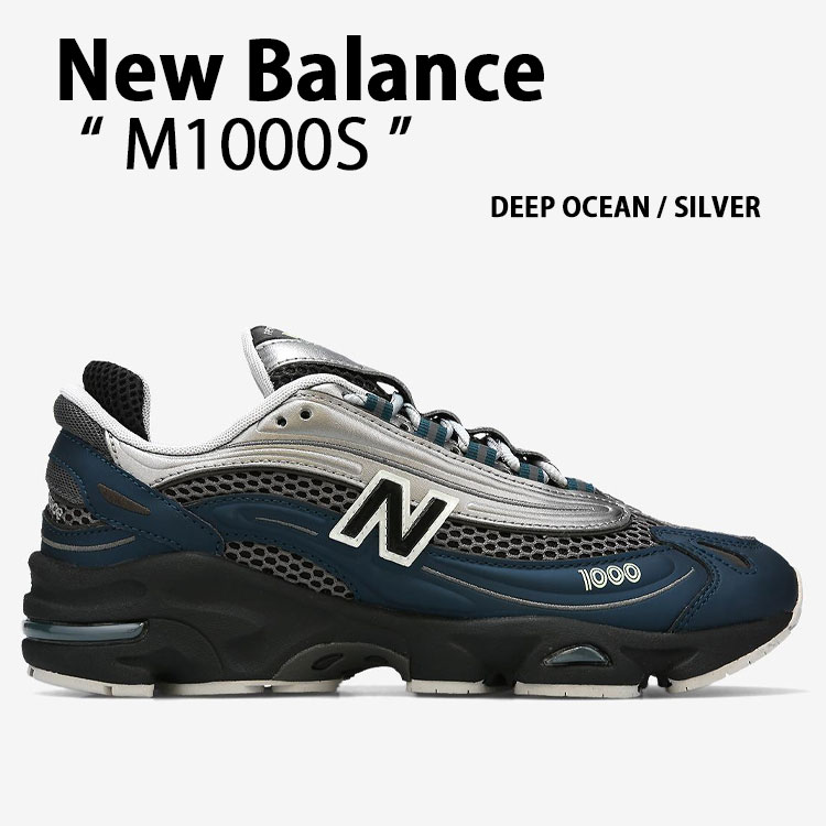 nb-m1000s.jpg