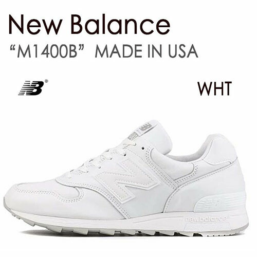 New Balance ニューバランス M1400B ホワイト アメリカ製 USA : nb