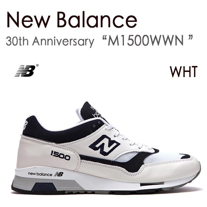 日本代理店正規品 New Balance NEW BALANCE M1500WWN MADE IN ENGLAND