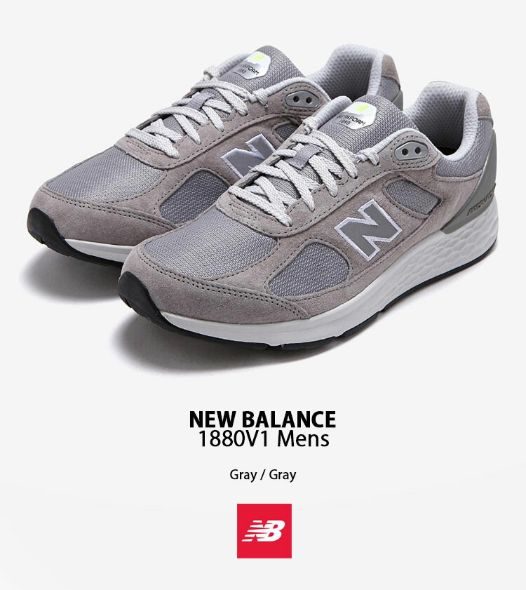 New Balance ニューバランス メンズ スニーカー 1880 V1 GRAY