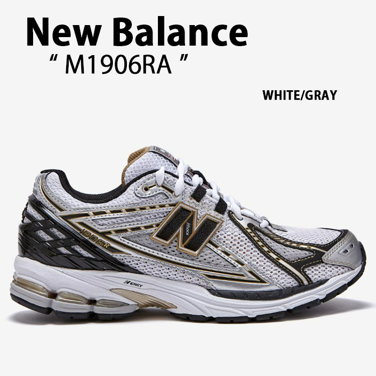 New Balance ニューバランス スニーカー M1906 WHITE GRAY シューズ M1906RA ランニングシューズ New  BalanceM1906 ホワイト グレー メンズ レディース