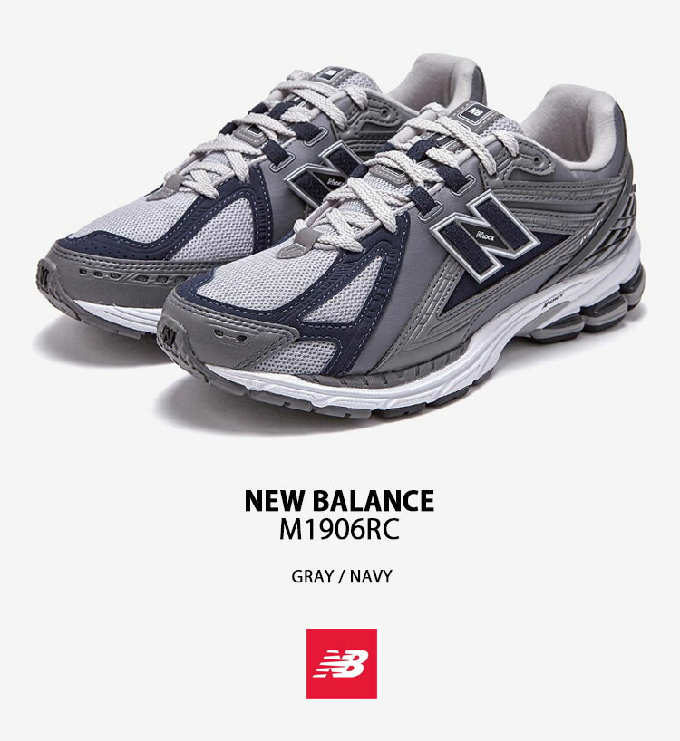 New Balance ニューバランス スニーカー M1906RC NEWBALANCE M1906