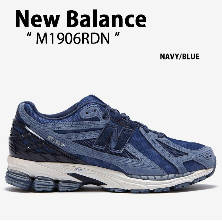 New Balance ニューバランス スニーカー NewBalanceM1906 M1906RDN 