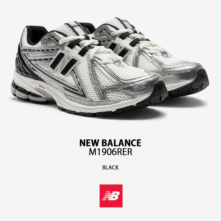 靴 M1906RER new balance 26 UK7.5 New Balance ニューバランス メンズ レディース スニーカー