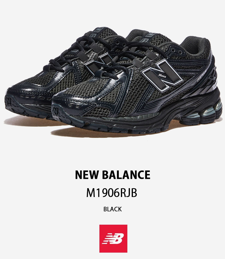 New Balance ニューバランス スニーカー M1906 M1906RJB BLACK ブラック シューズ レザー 本革 メンズ レディース  男性用 女性用 : nb-m1906rjb : セレクトショップ a-dot - 通販 - Yahoo!ショッピング