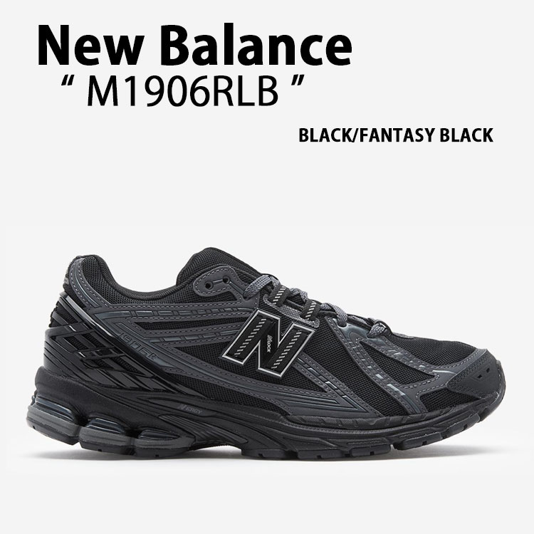 ★人気★【New Balance】★ニューバランス M1906RLB★23-29cm★ New Balance ニューバランス メンズ レディース スニーカー