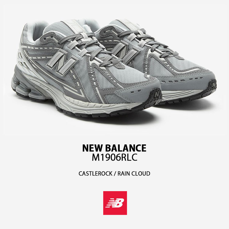 New Balance 1906 “Silver/Teal” スニーカー | シルバートーン | FARFETCH JP