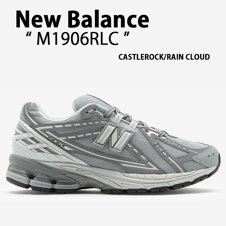 ニューバランス　1906 レディーススニーカー New Balance / ニューバランス】1906 スニーカー（スニーカー