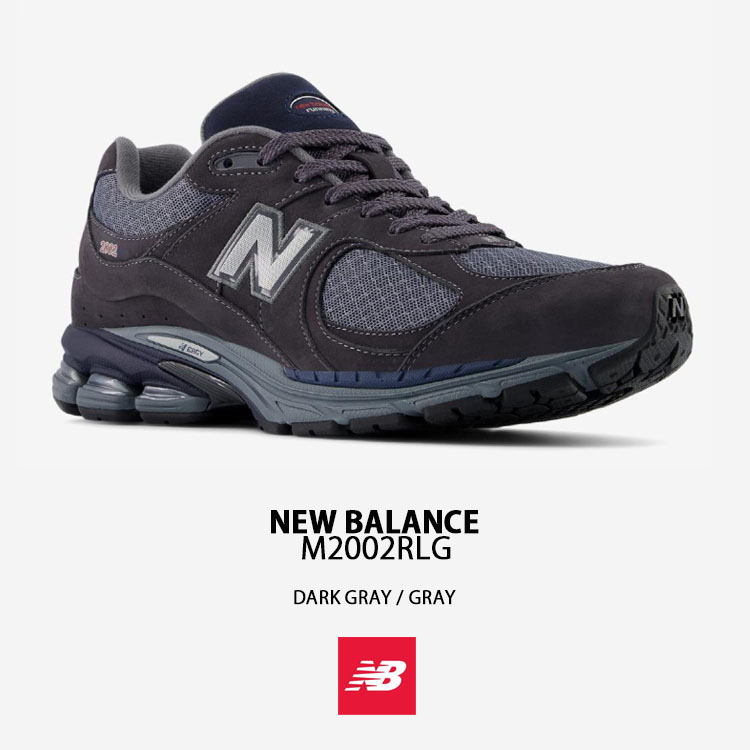 【超レア 】★ニューバランス★M2002RFL DARK GRAY☆男女共用☆ ニューバランス New Balance New Balance ニューバランス